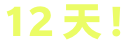 922 s5